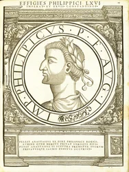Philippicus, Illustration aus Imperatorum romanorum omnium orientalium et occidentalium verissimae imagines ex antiquis numismatis, Holzschnitt von Rudolph Wyssenbach, gedruckt von Andreas Gesner, Zürich